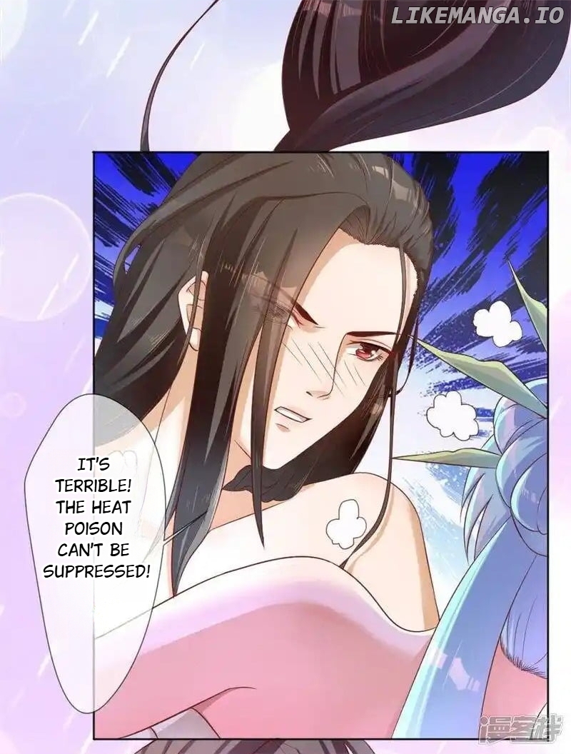 My Toxic Concubine chapter 1 - page 25